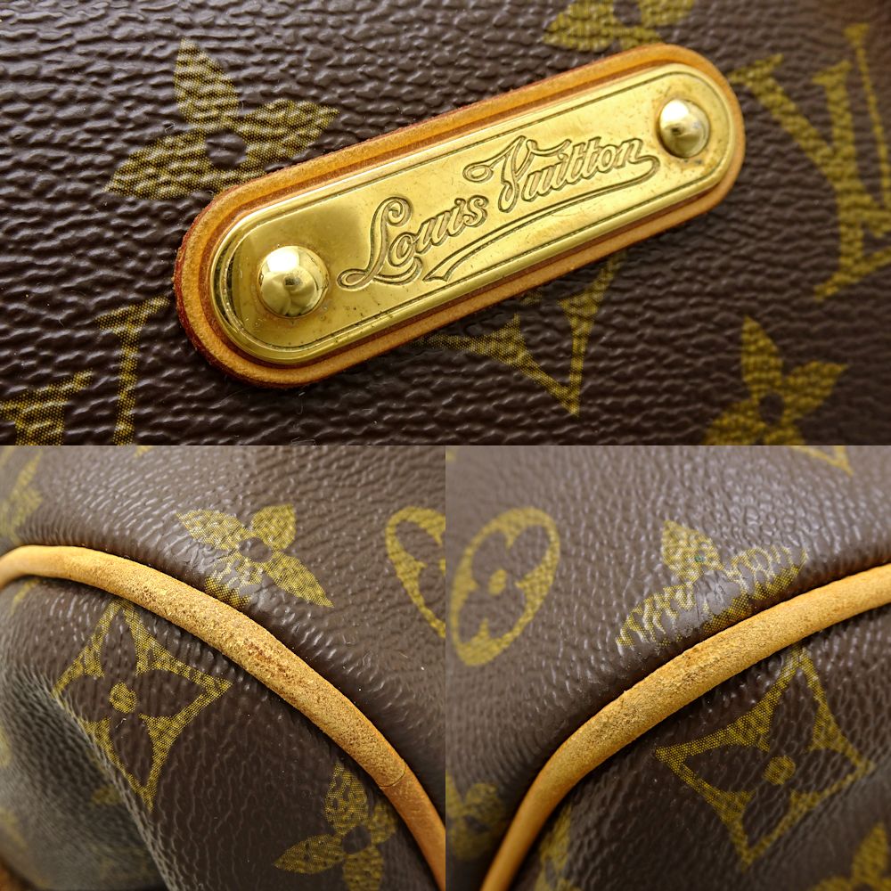 Louis Vuitton Montorgueil GM Shoulder Bag