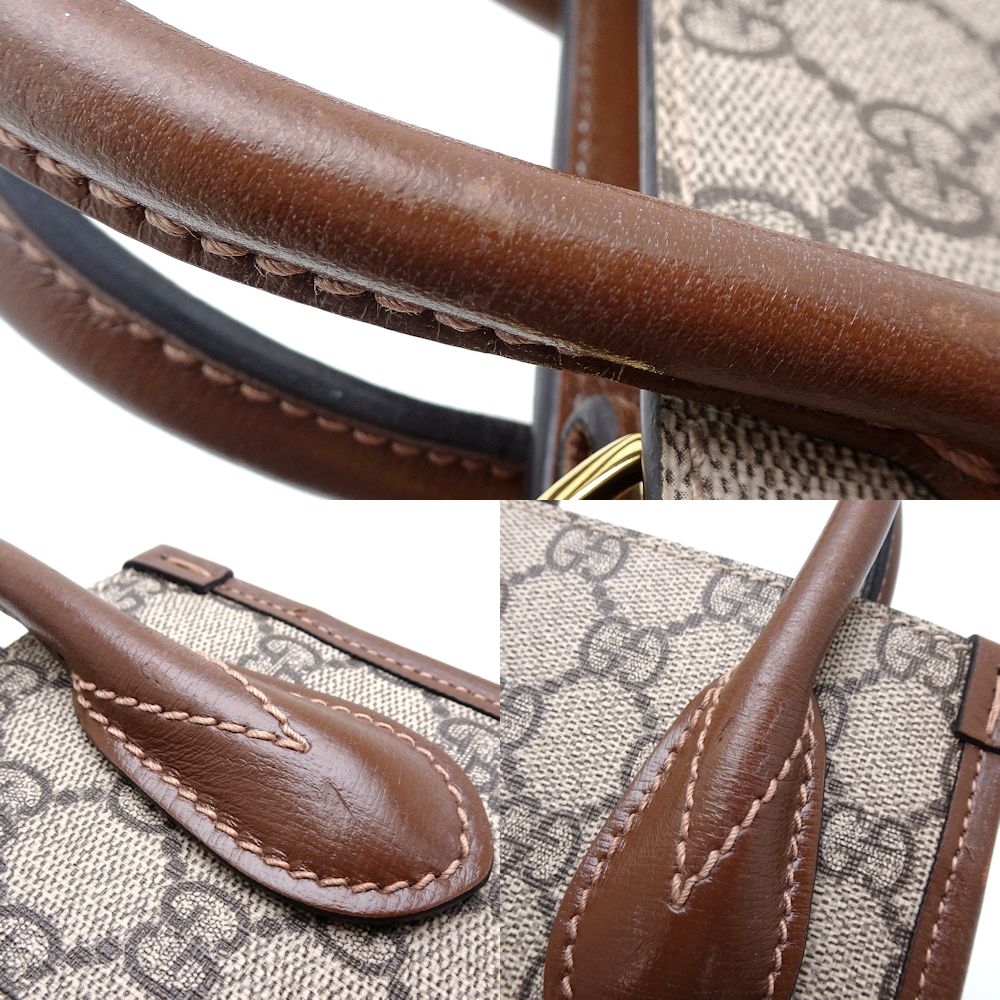 Gucci Interlocking G Mini Tote Bag Brown