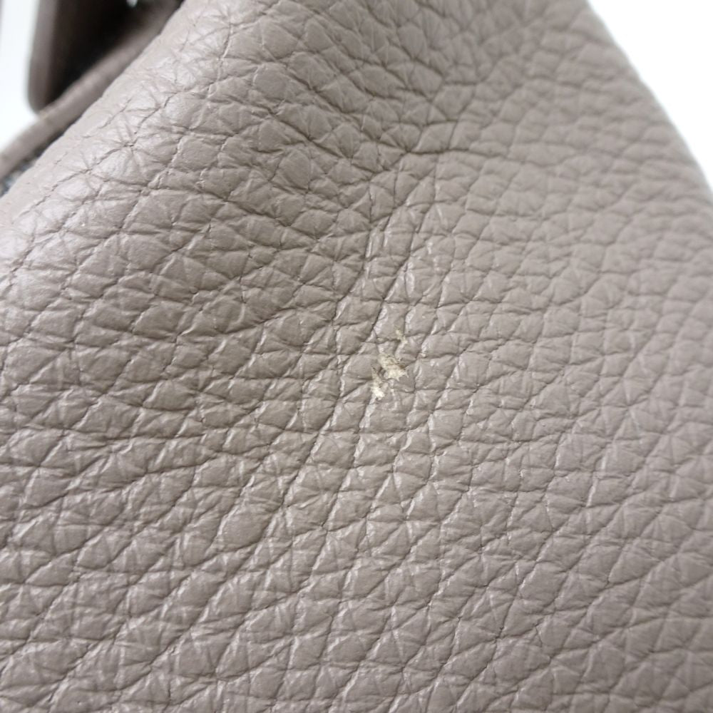 Bottega Veneta Leather Shoulder Bag Beige