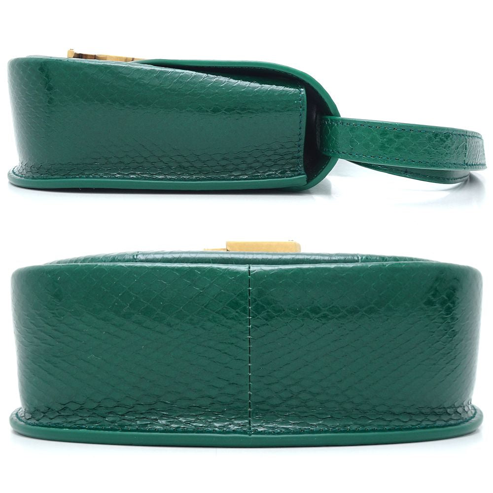 Saint Laurent Kaia Leather Shoulder Bag Green