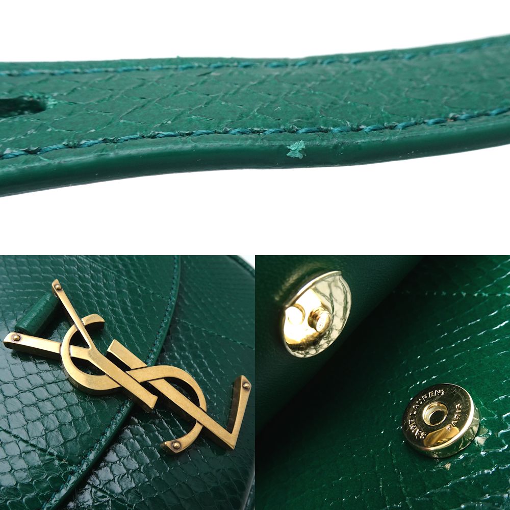 Saint Laurent Kaia Leather Shoulder Bag Green