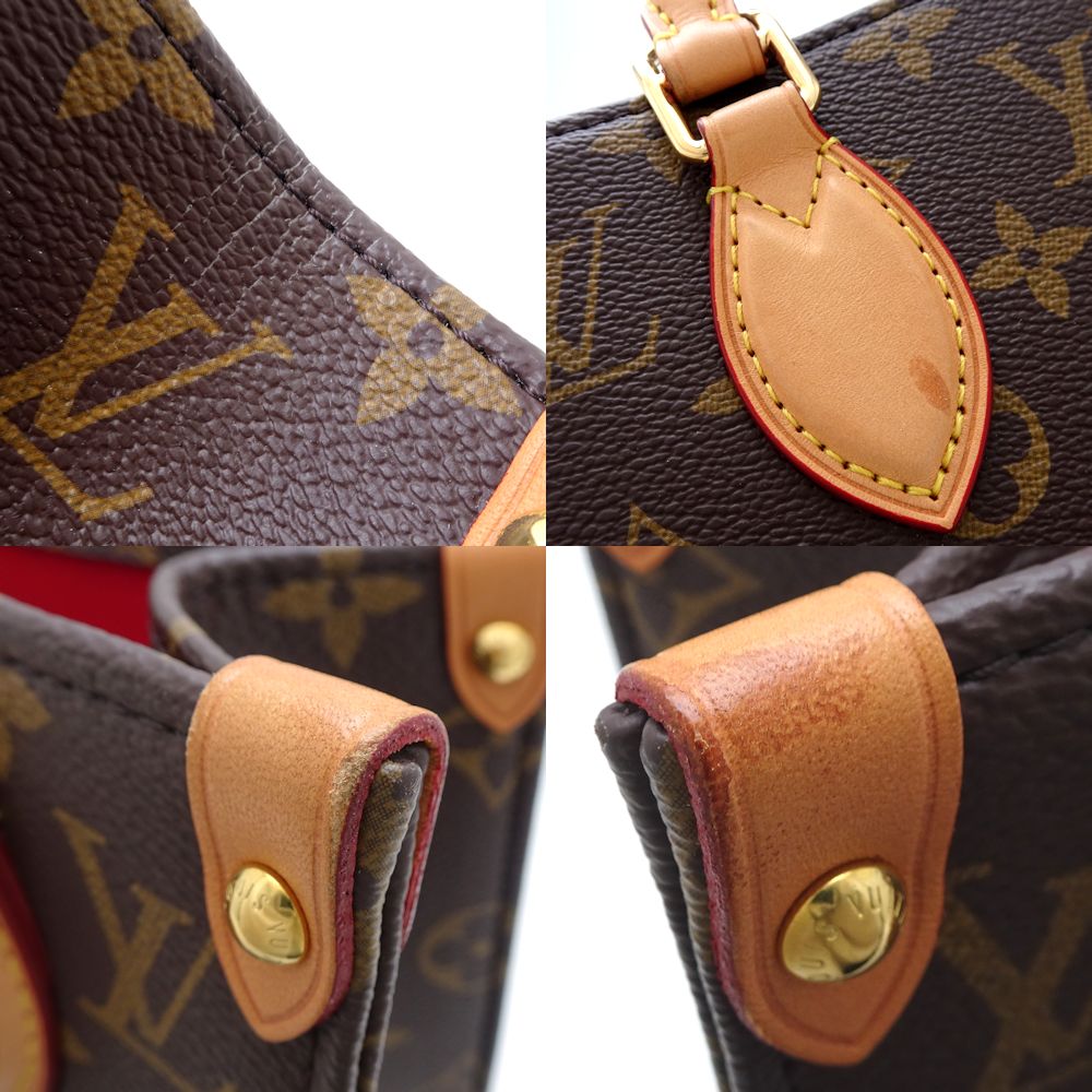 Louis Vuitton Monogram Sac Plat BB Bag M46265