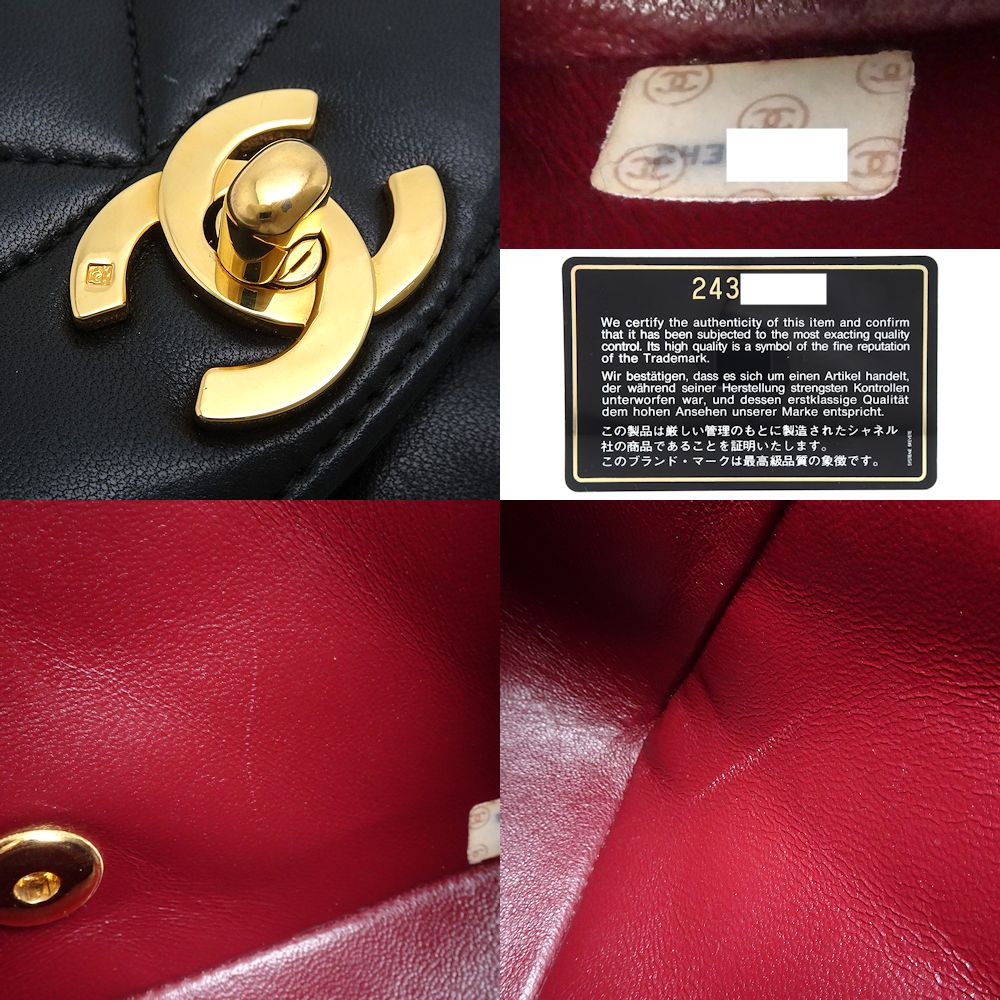 Chanel Lambskin Chain Shoulder Bag Matelasse