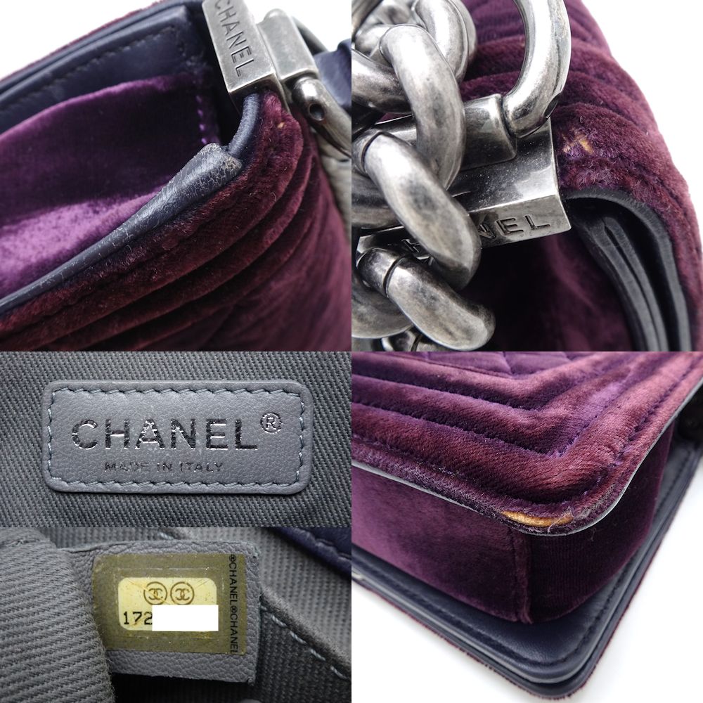 Chanel Boy Velour Shoulder Bag Bordeaux