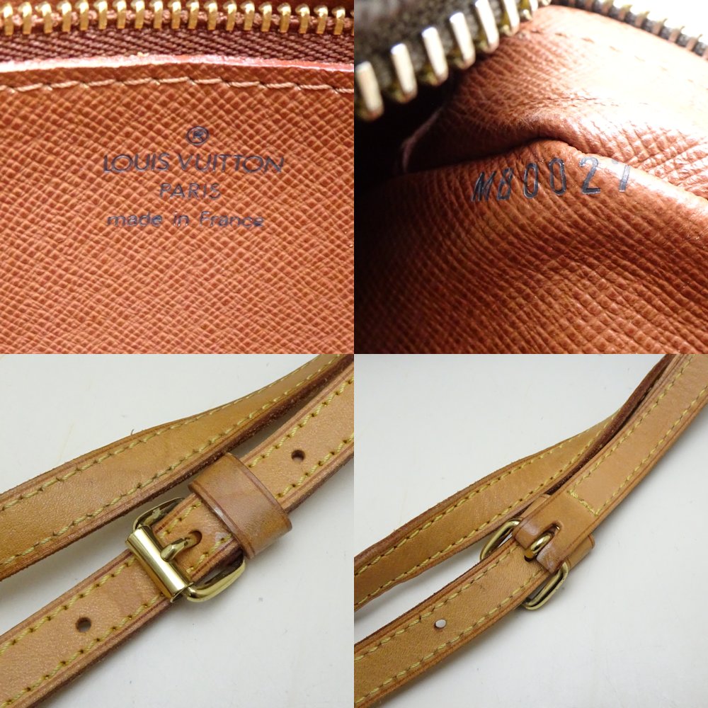 Louis Vuitton Trocadero 27 Shoulder Bag M51274