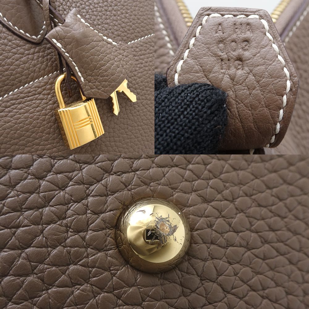 Hermes Bolide 31 2Way Bag Etoupe