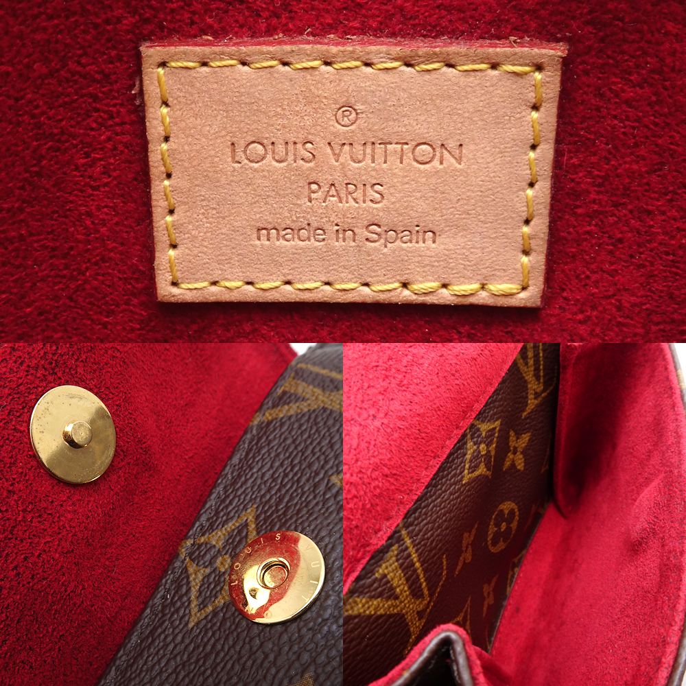 Louis Vuitton Monogram Vivacite PM Shoulder Bag M51165