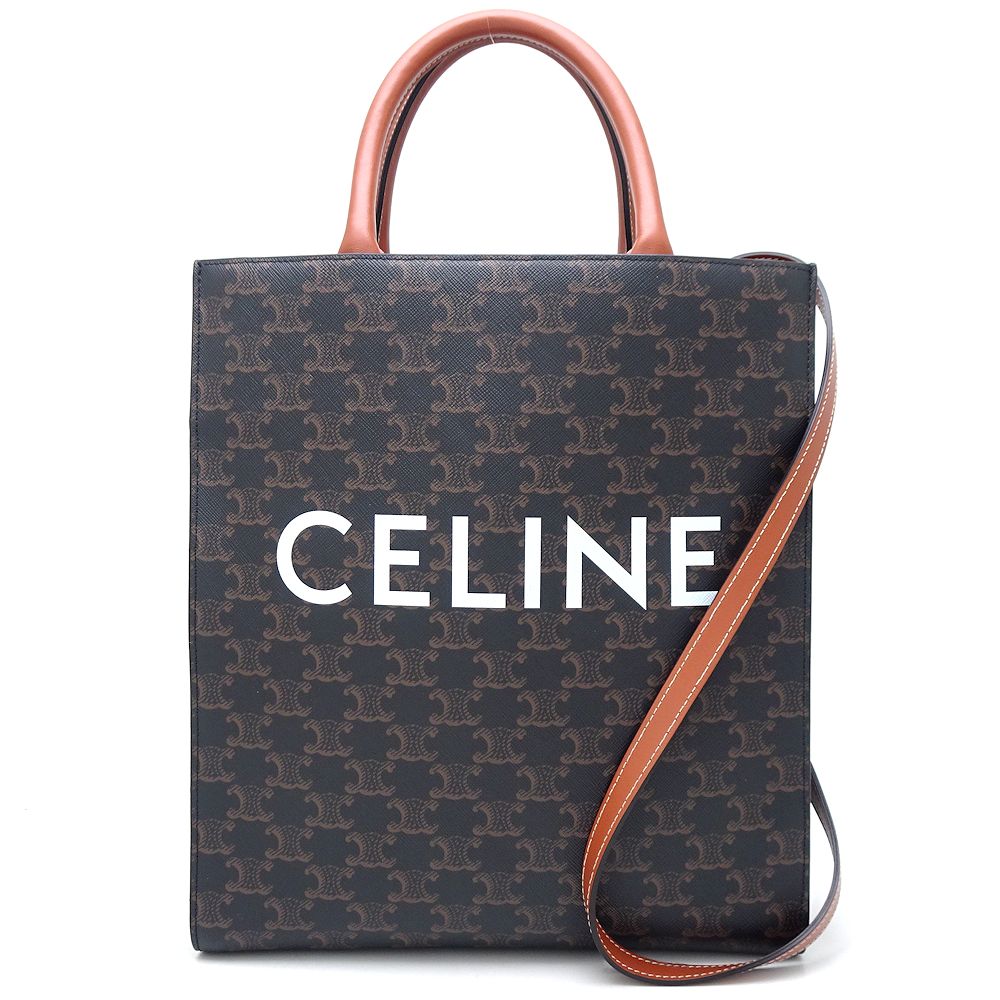 Celine Small Vertical Cabas Calfskin Triomphe Canvas Bag