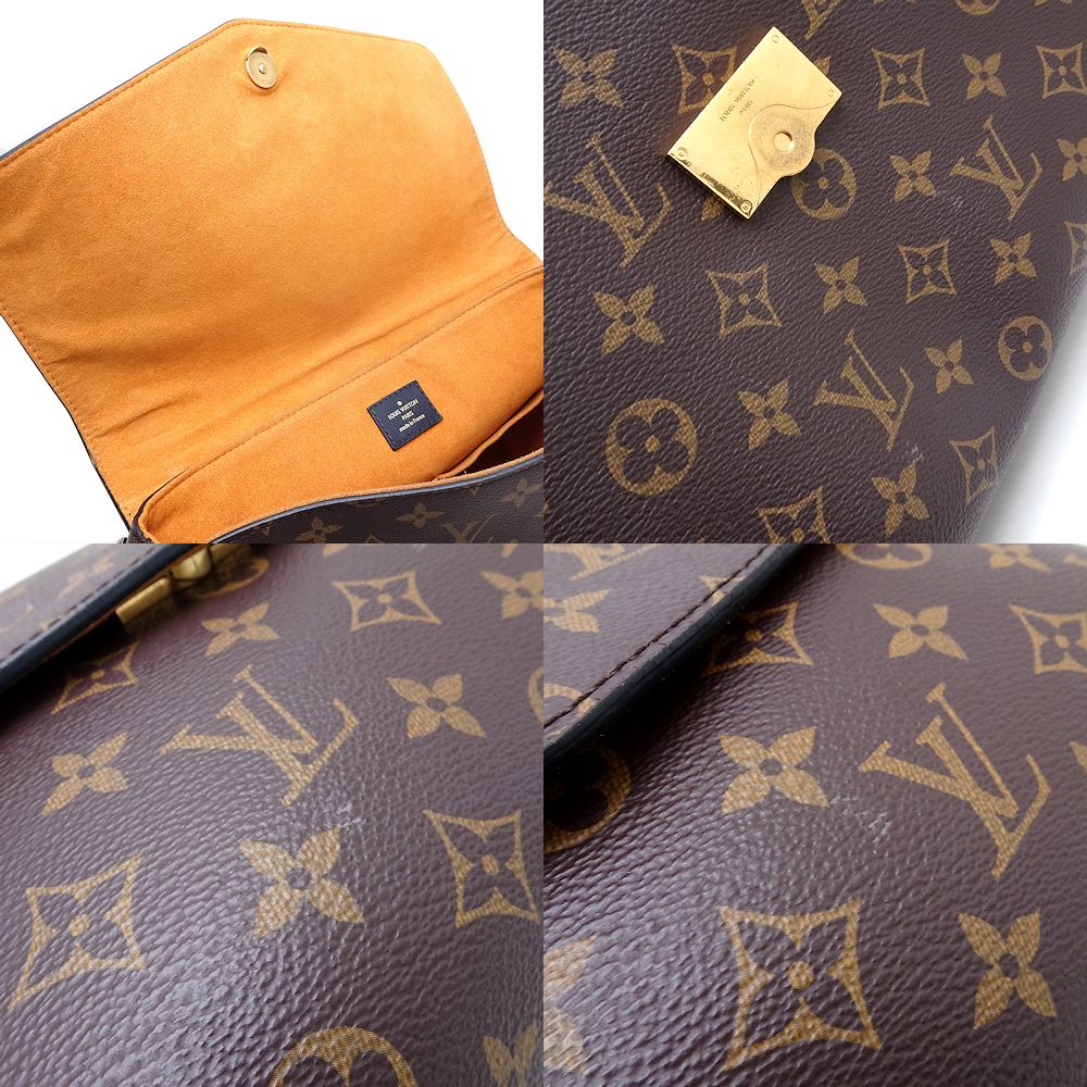 Louis Vuitton Monogram Beaubourg MM 2Way Bag