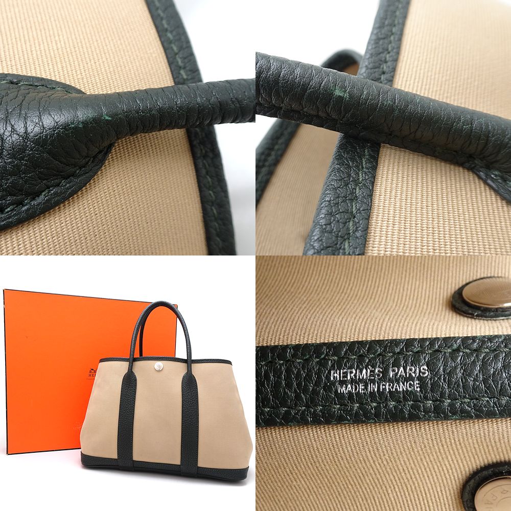 Hermes Garden Party TPM Handbag