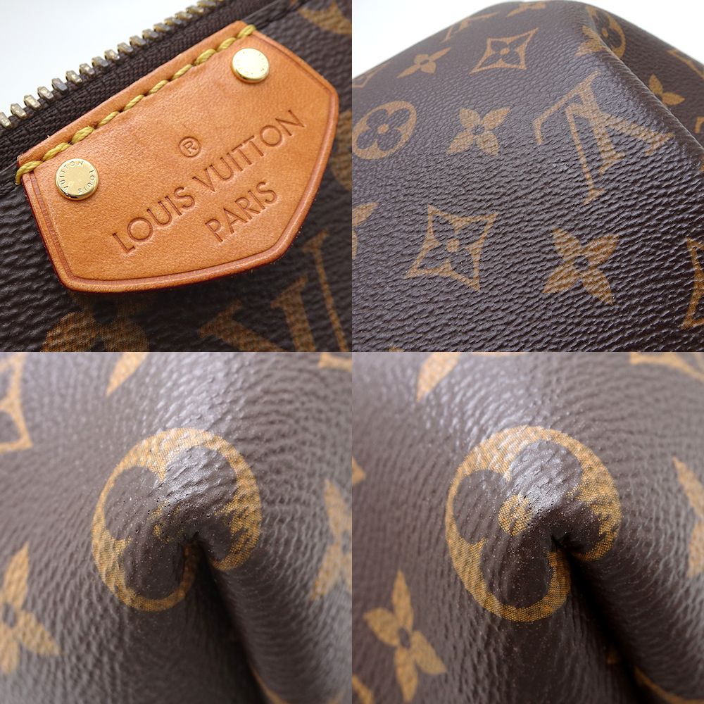 Louis Vuitton Monogram Turenne PM Handbag