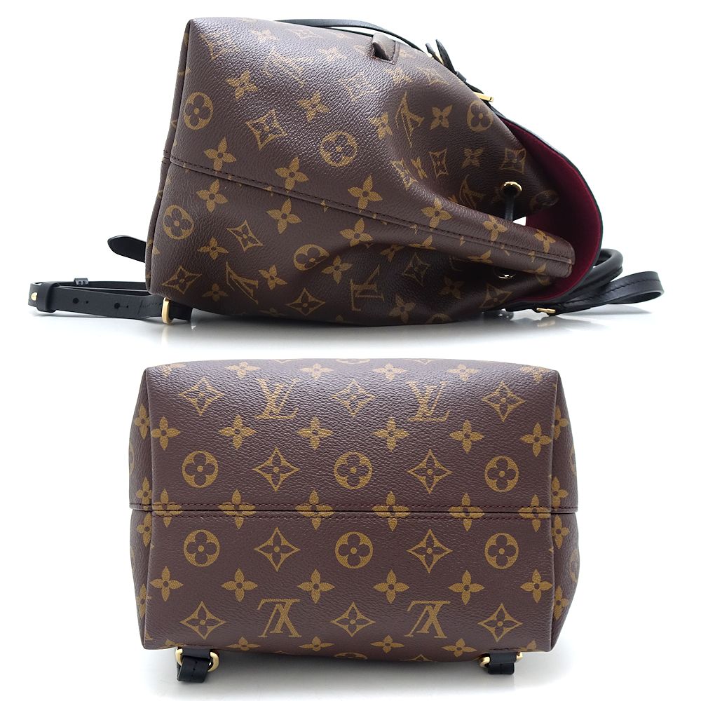 Louis Vuitton Monogram Montsouris Backpack M45515