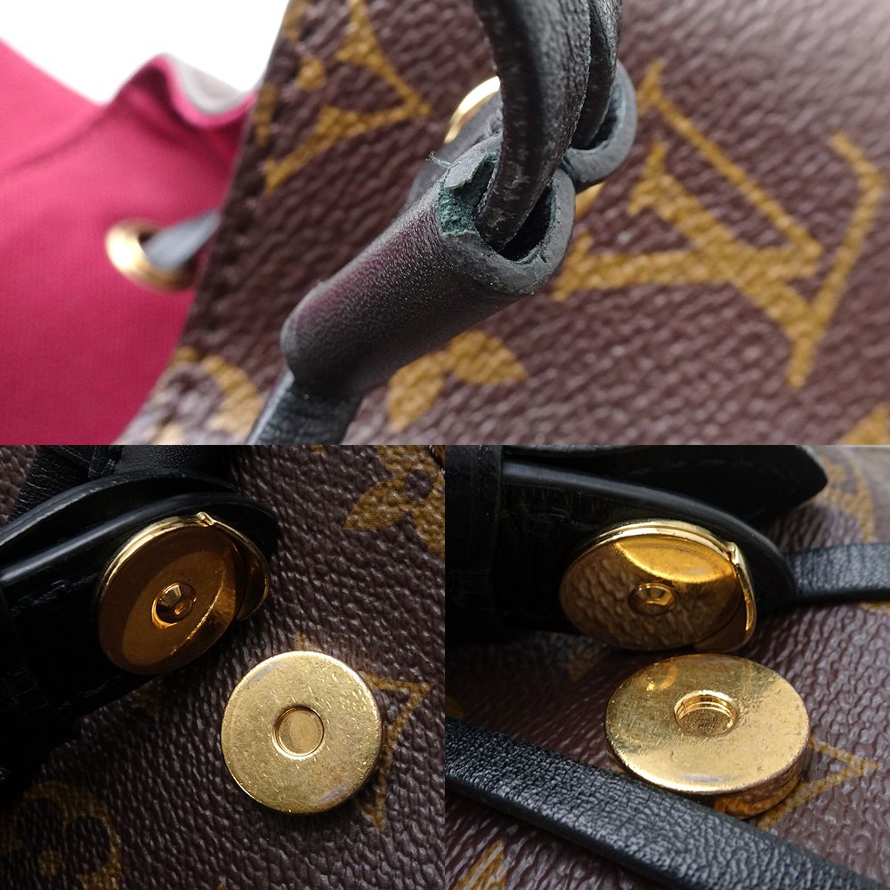 Louis Vuitton Monogram Montsouris Backpack M45515