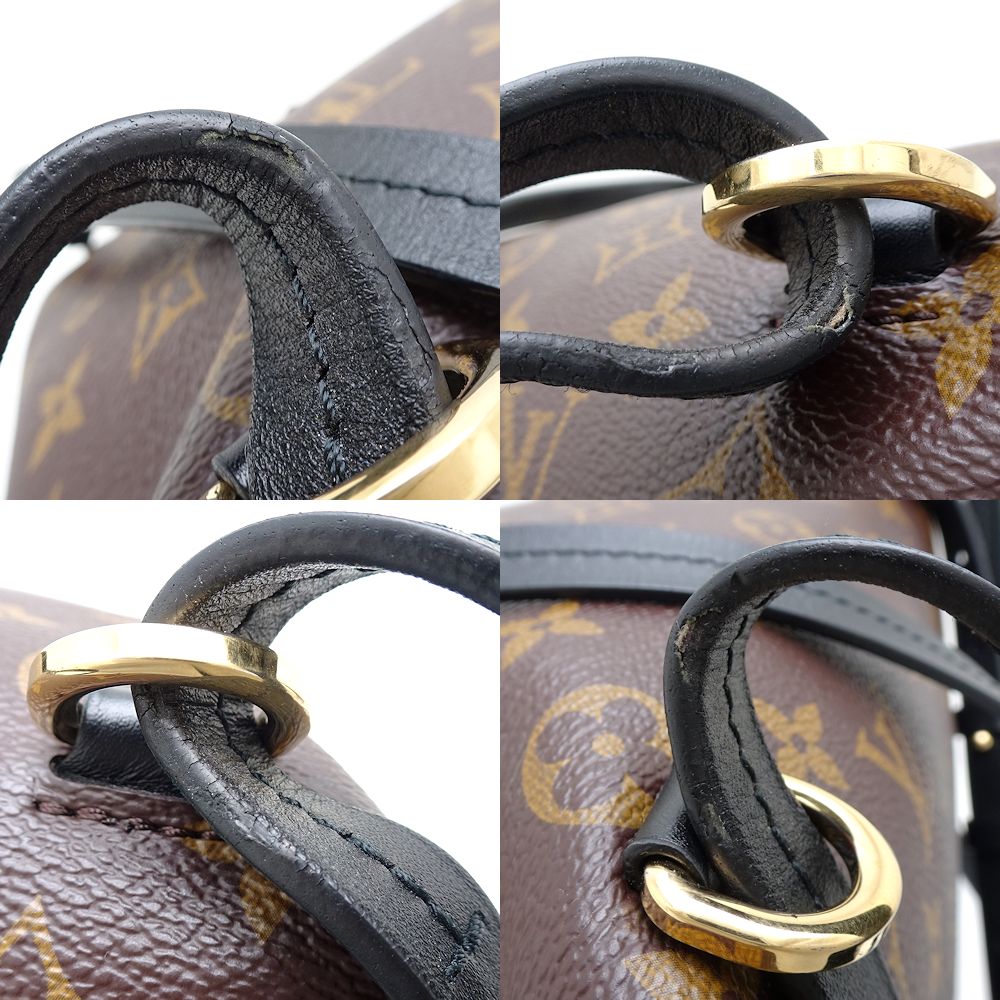 Louis Vuitton Monogram Montsouris Backpack M45515