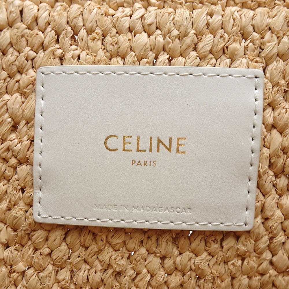 Celine Small Cabas Tie Raffia Calf Bag