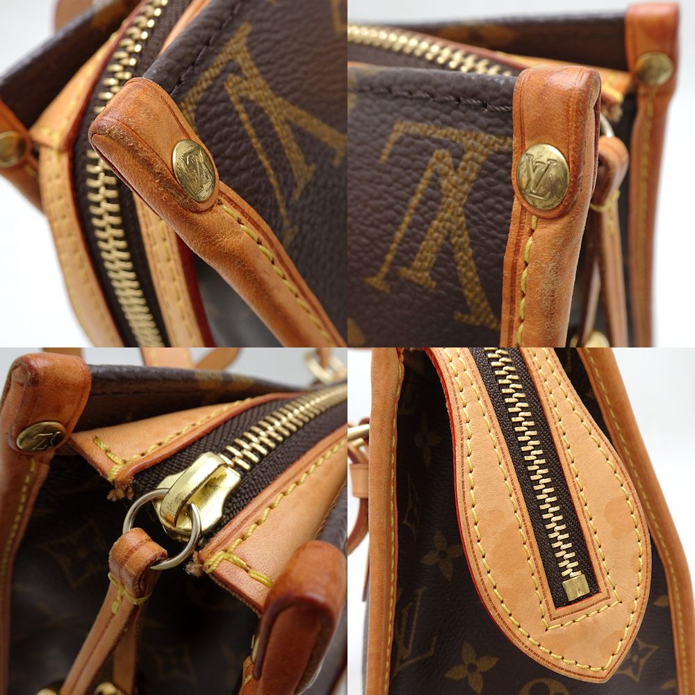 Louis Vuitton Monogram Popincourt Shoulder Bag