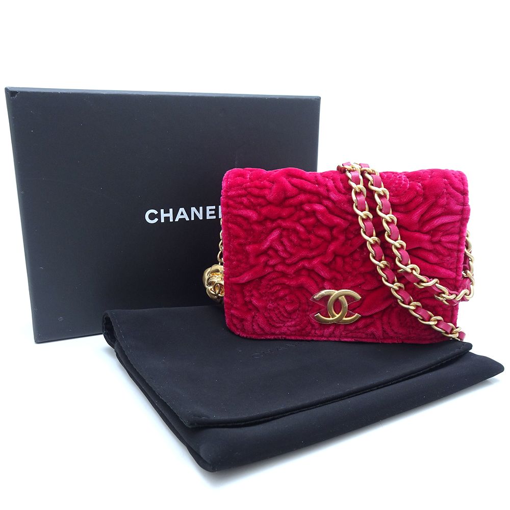 Chanel Velour Mini Chain Shoulder Bag