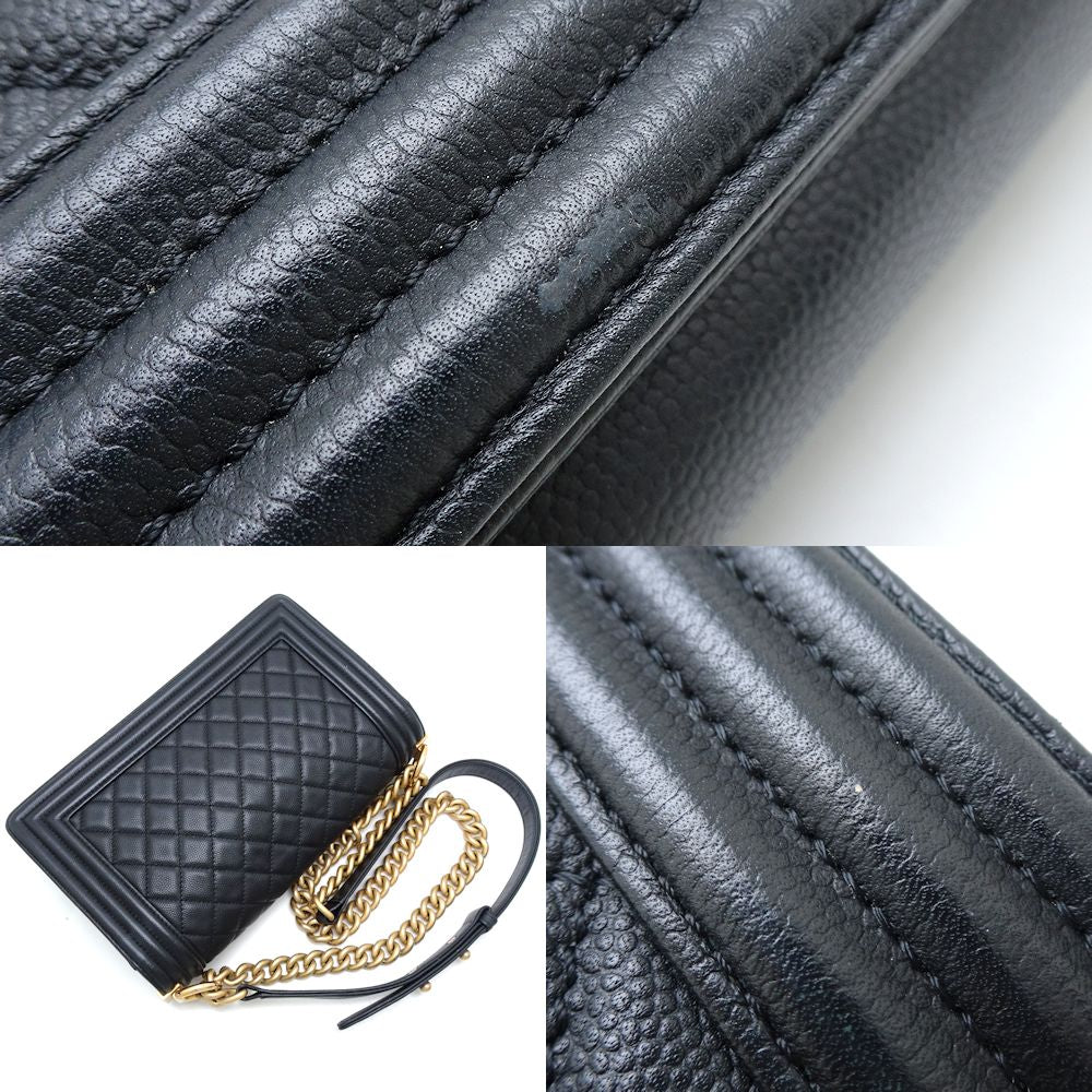 Chanel Caviar Chain Shoulder Bag A67086