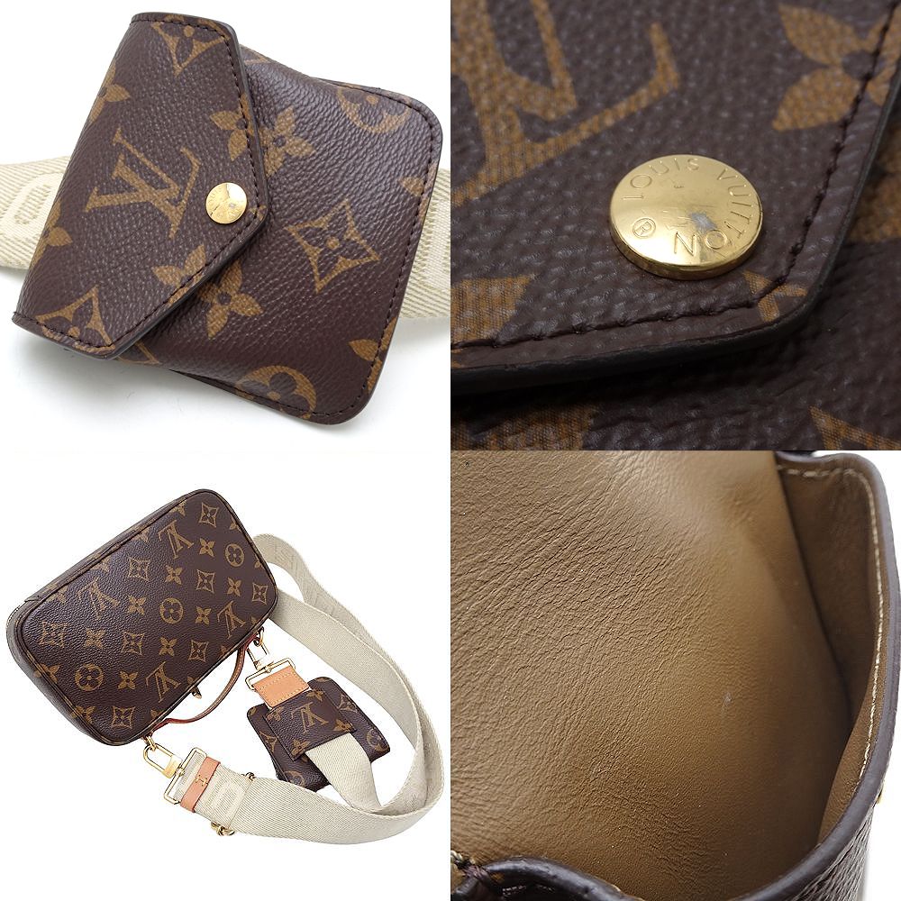 Louis Vuitton Monogram Utility Crossbody Bag