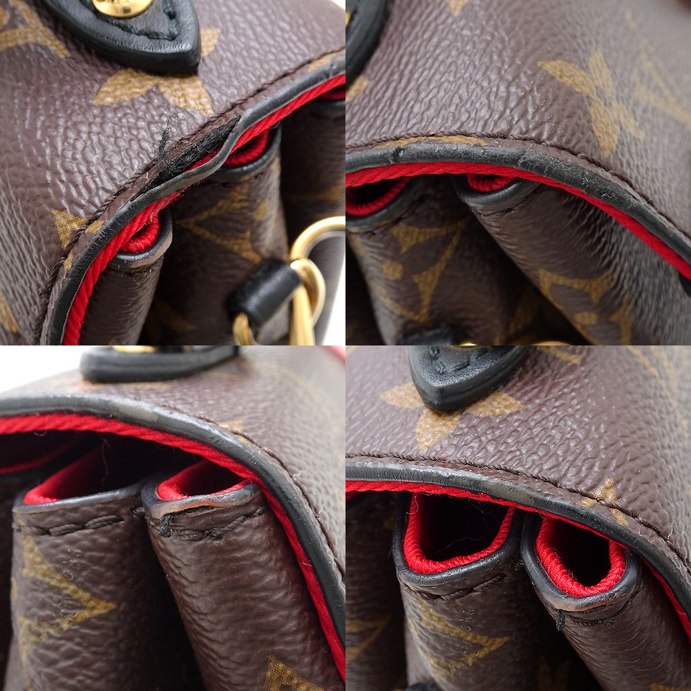 Louis Vuitton Monogram Georges BB 2Way Bag M43866