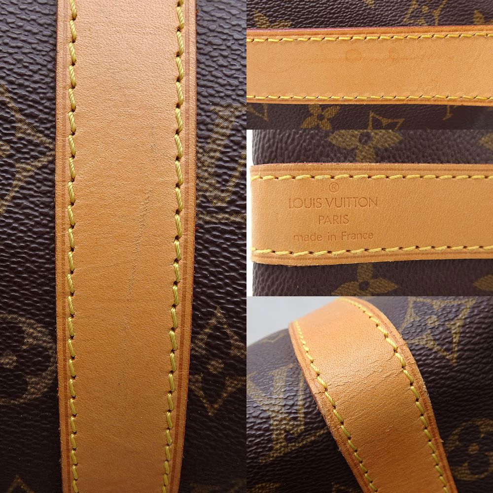 Louis Vuitton Monogram Keepall Bandouliere 45 Bag