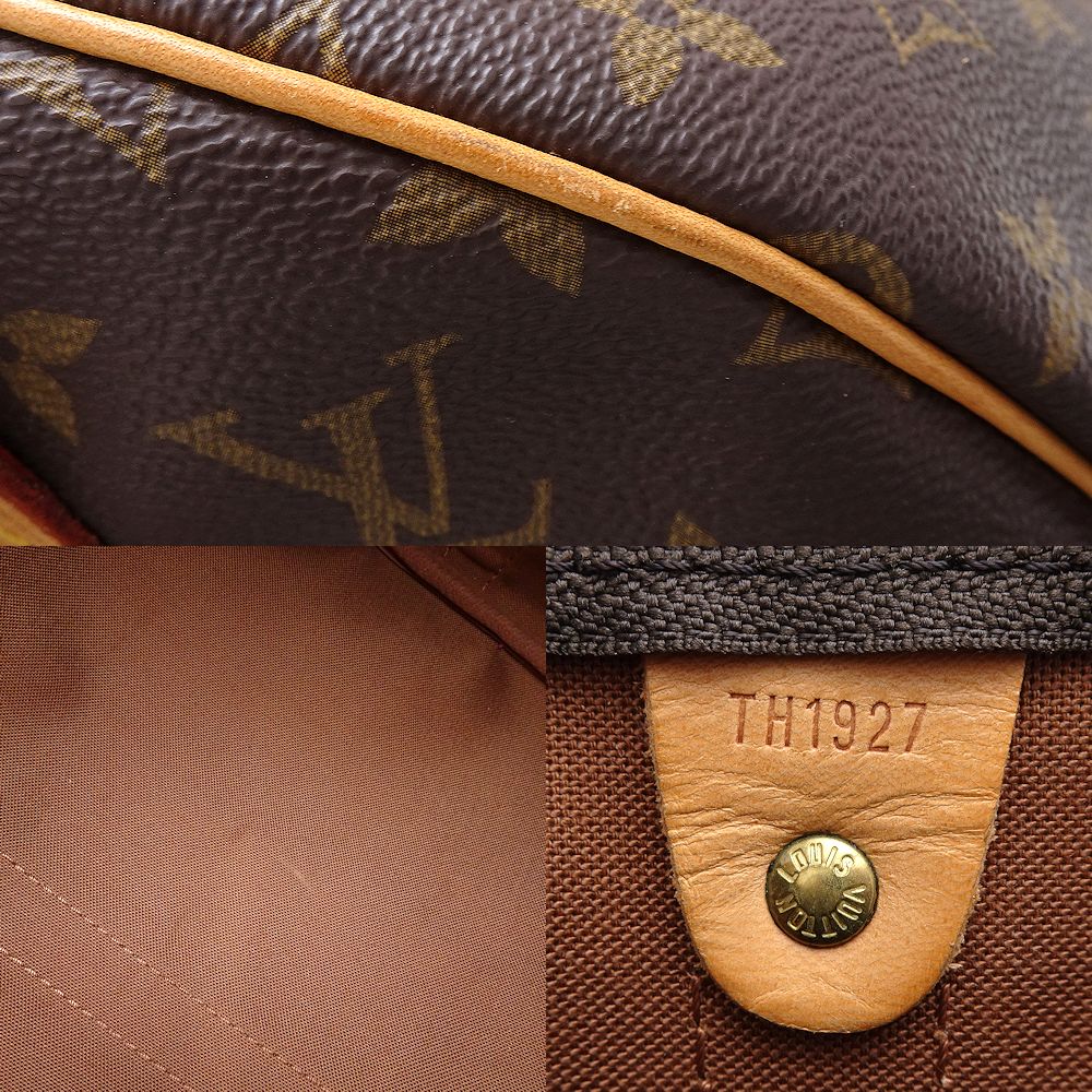 Louis Vuitton Monogram Keepall Bandouliere 45 Bag