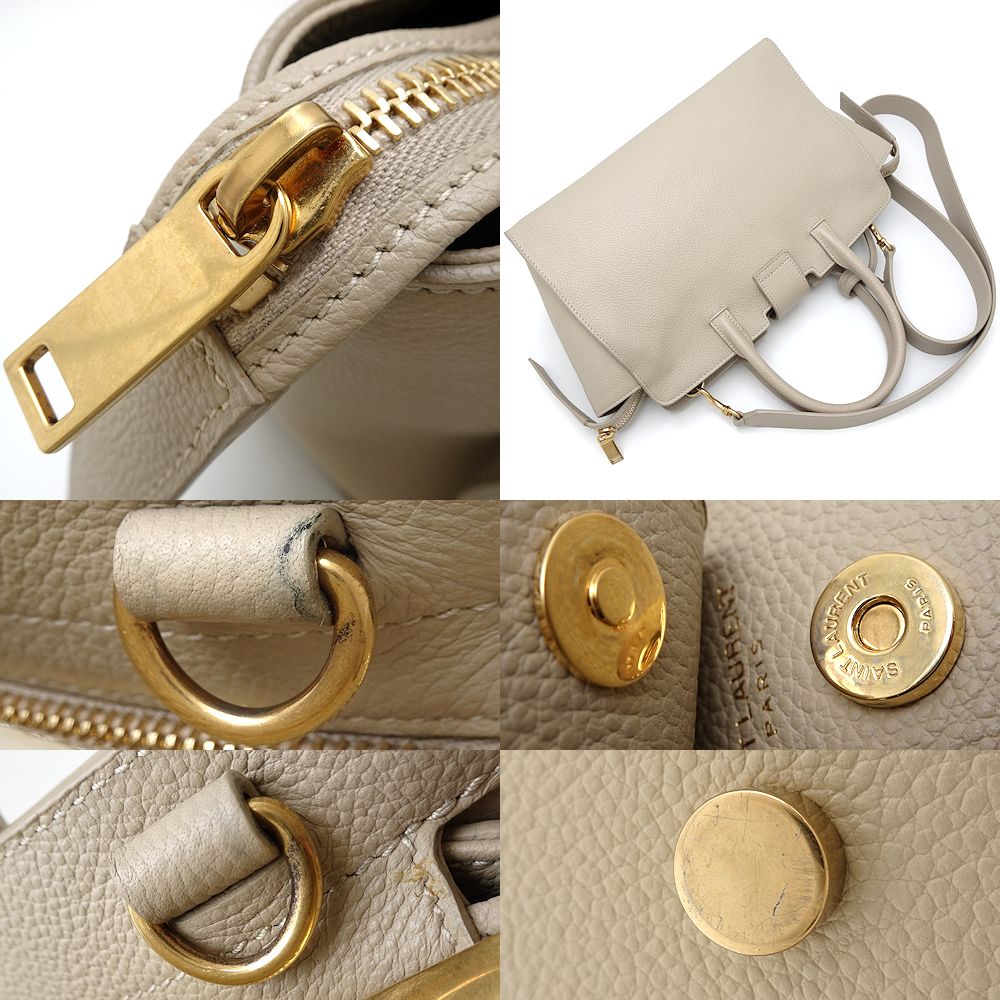 Saint Laurent Downtown Baby 2Way Bag Beige