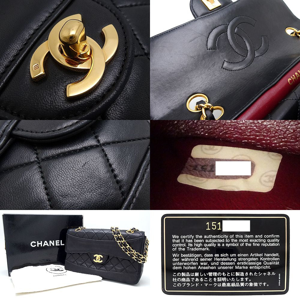 Chanel Lambskin Chain Shoulder Bag A2200