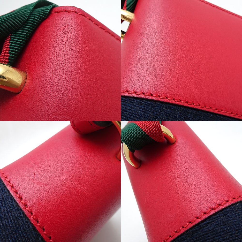 Gucci Sylvie Leather Shoulder Bag