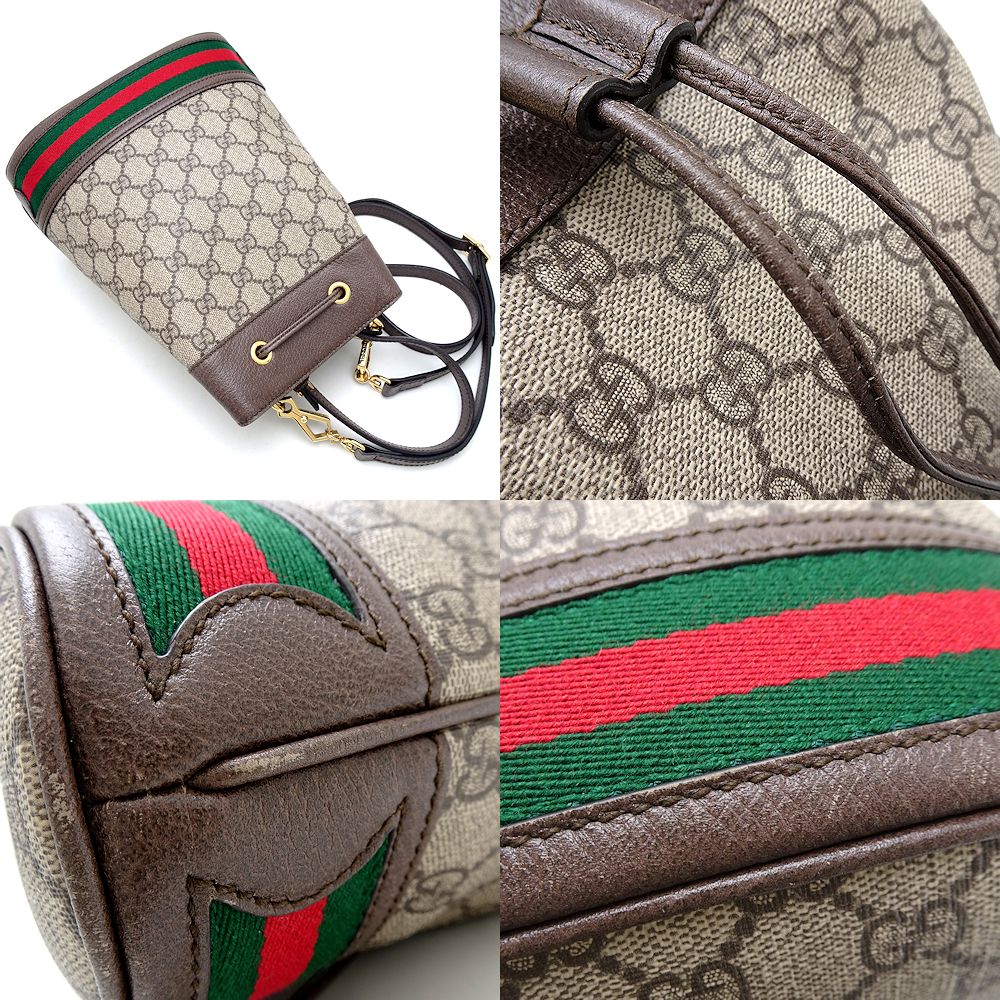 Gucci Small Bucket Bag GG Supreme Canvas Leather