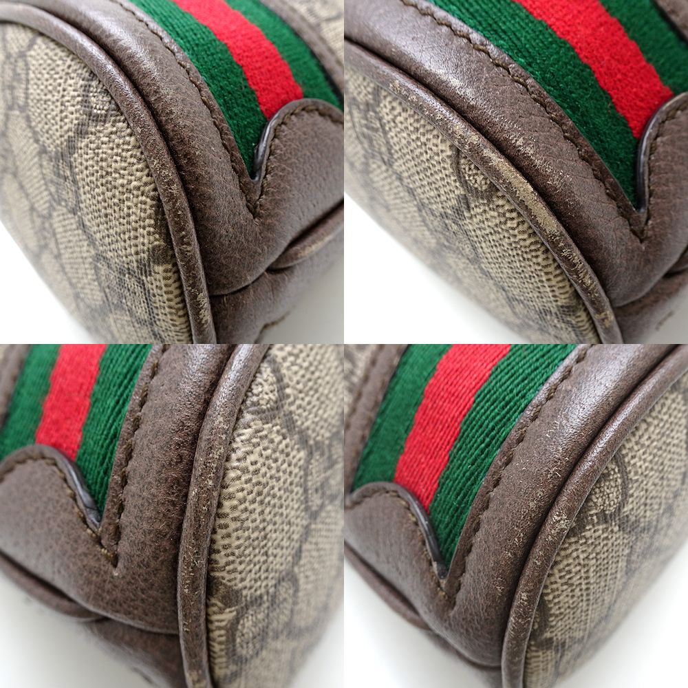 Gucci Small Bucket Bag GG Supreme Canvas Leather