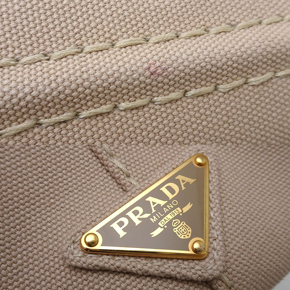 Prada Canapa 2Way Canvas Bag 1BG439