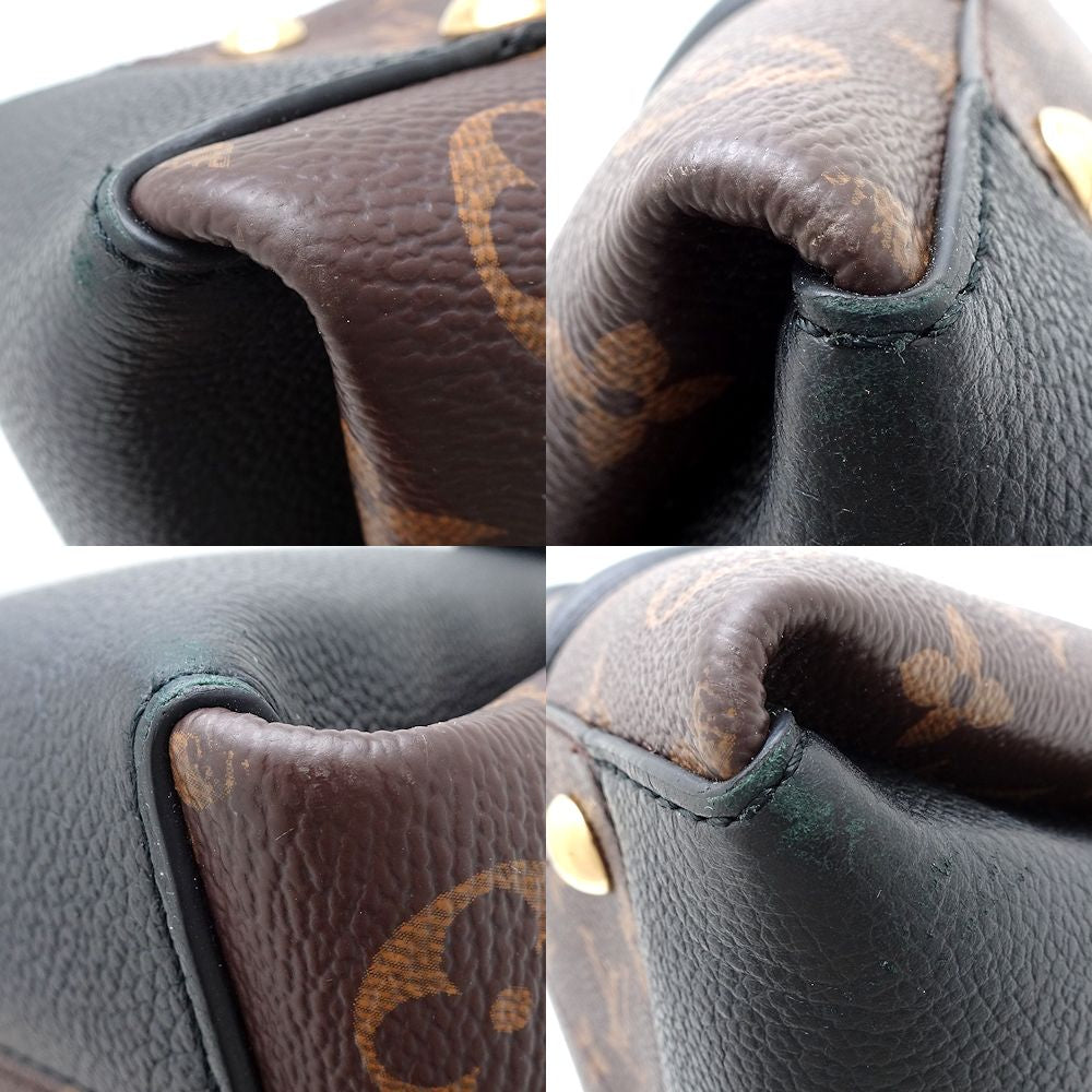 Louis Vuitton Monogram Soufflot NVBB 2Way Bag