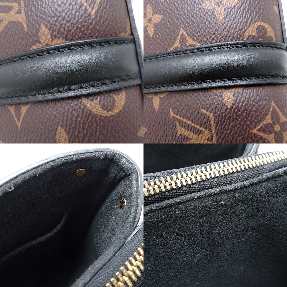 Louis Vuitton Monogram Soufflot NVBB 2Way Bag