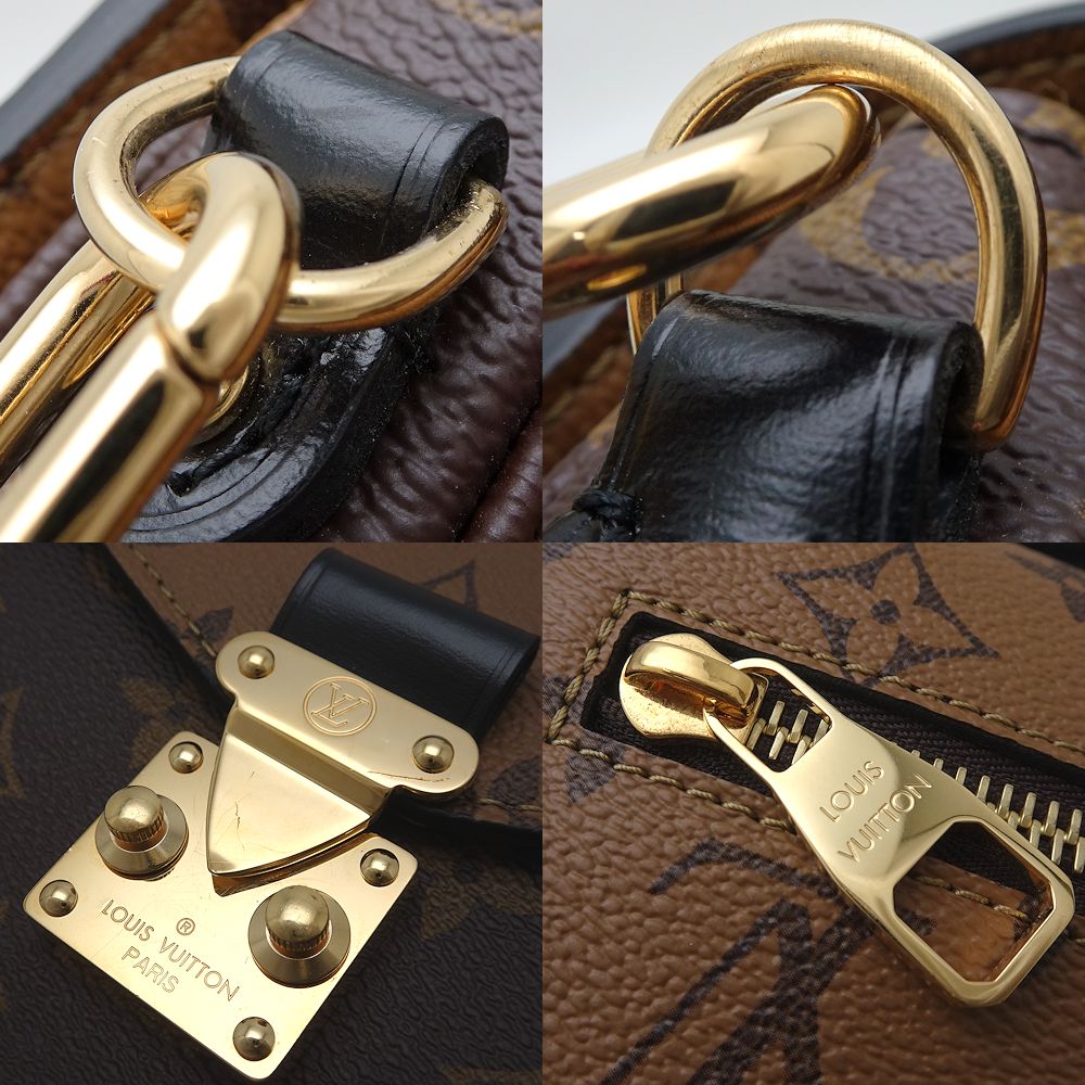 Louis Vuitton Pochette Metis MM Monogram Bag