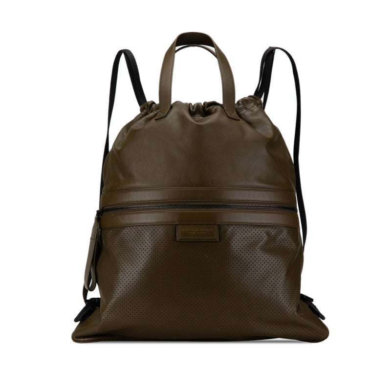 Bottega Veneta Leather Leggero Backpack 567222