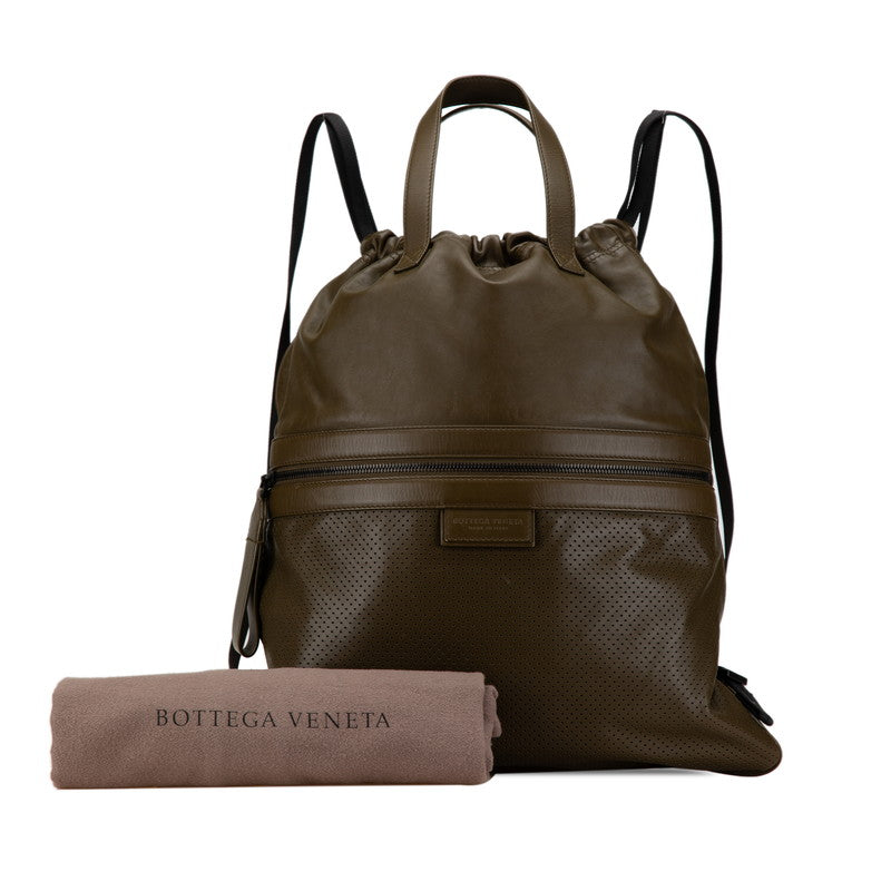 Bottega Veneta Leather Leggero Backpack 567222