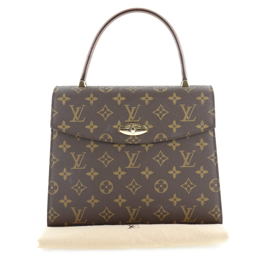 Louis Vuitton Monogram Canvas Marzelve Handbag M51379