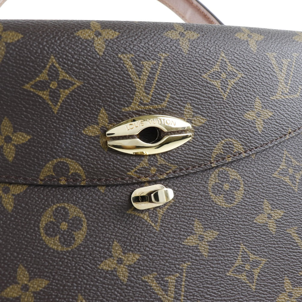 Louis Vuitton Monogram Canvas Marzelve Handbag M51379