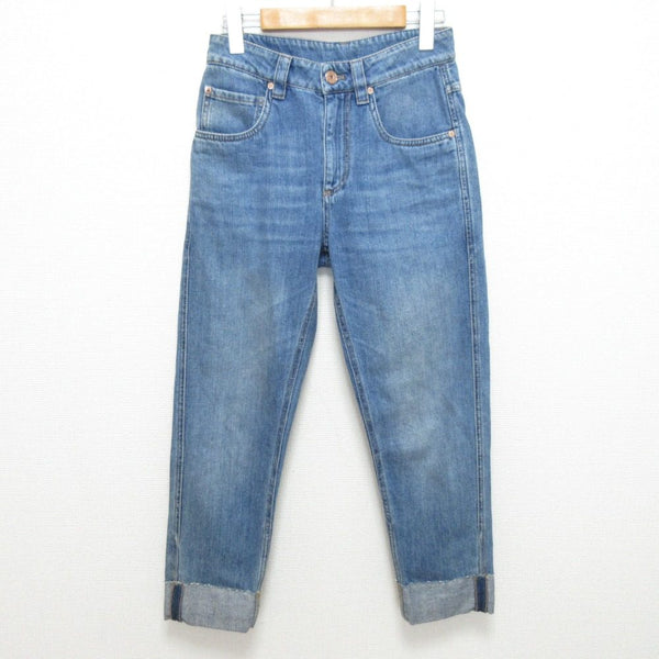 Brunello Cucinelli Denim Tapered Pants
