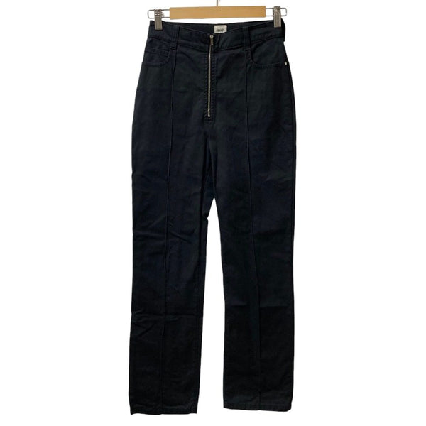 Hermes High Waist Slim Stretch Straight Pants