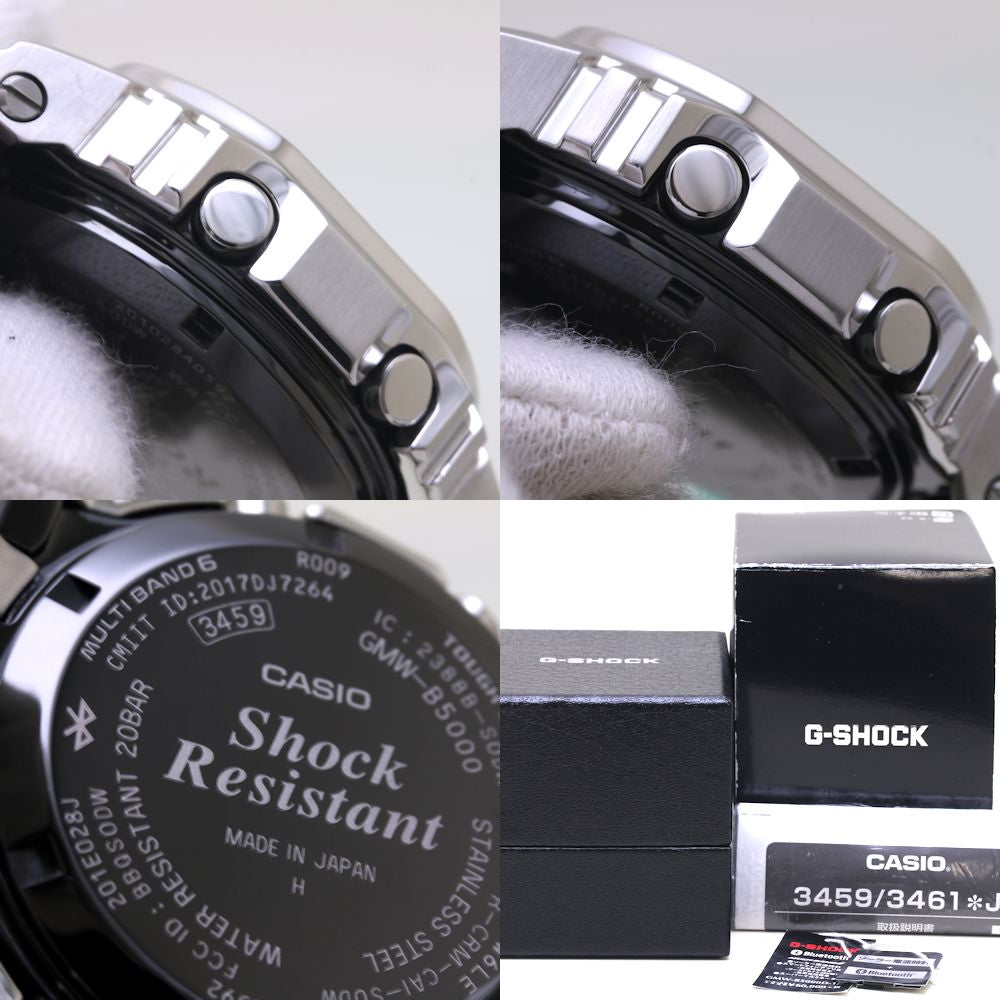 Casio G-Shock GMW-B5000D-1JF Solar Stainless Steel Watch