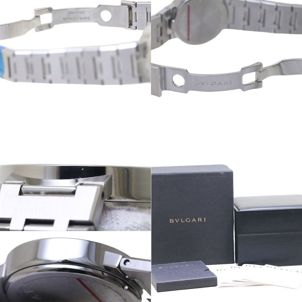 Bvlgari Stainless Steel Quartz Watch BB23SSD