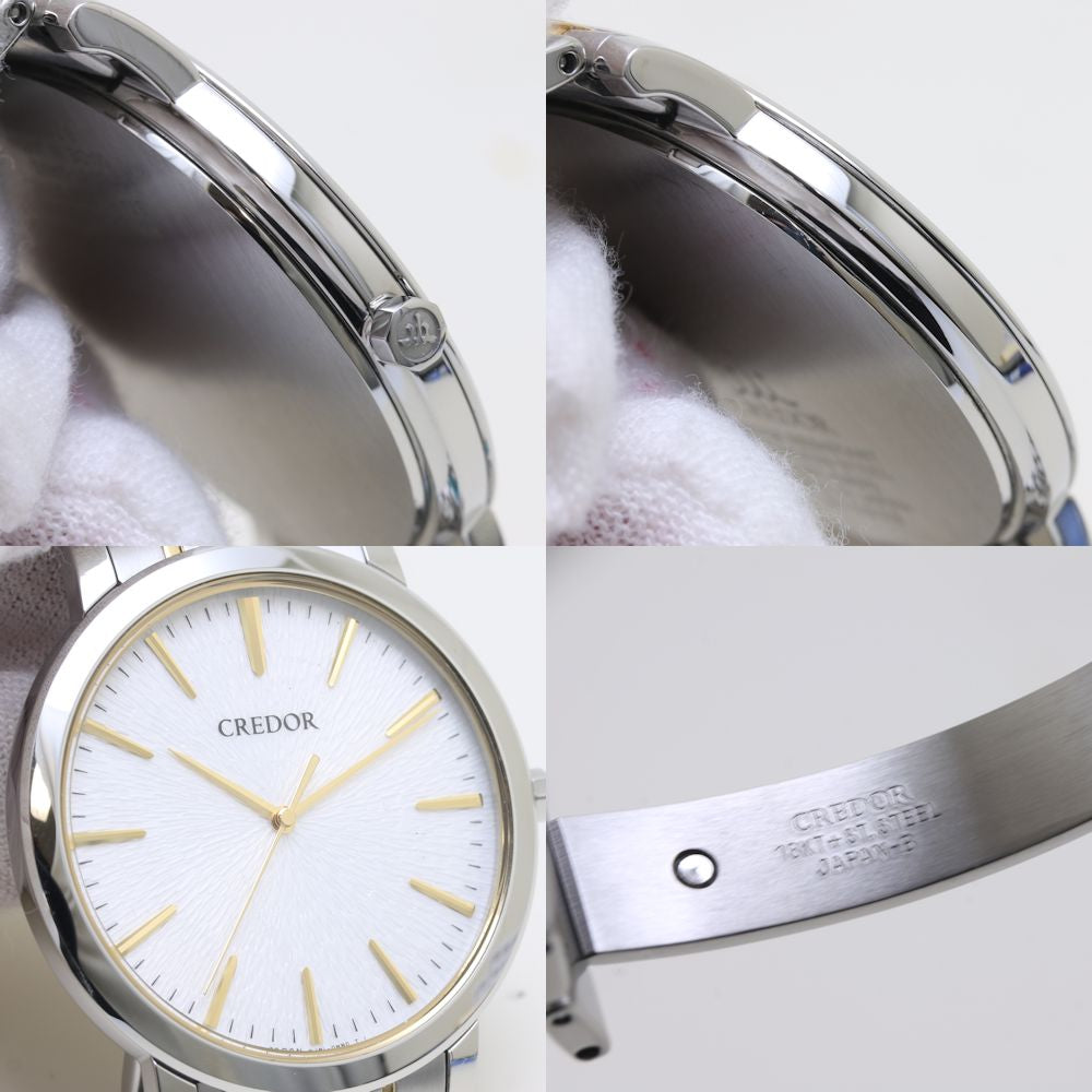 Seiko Credor Signo Quartz Watch GCAR967