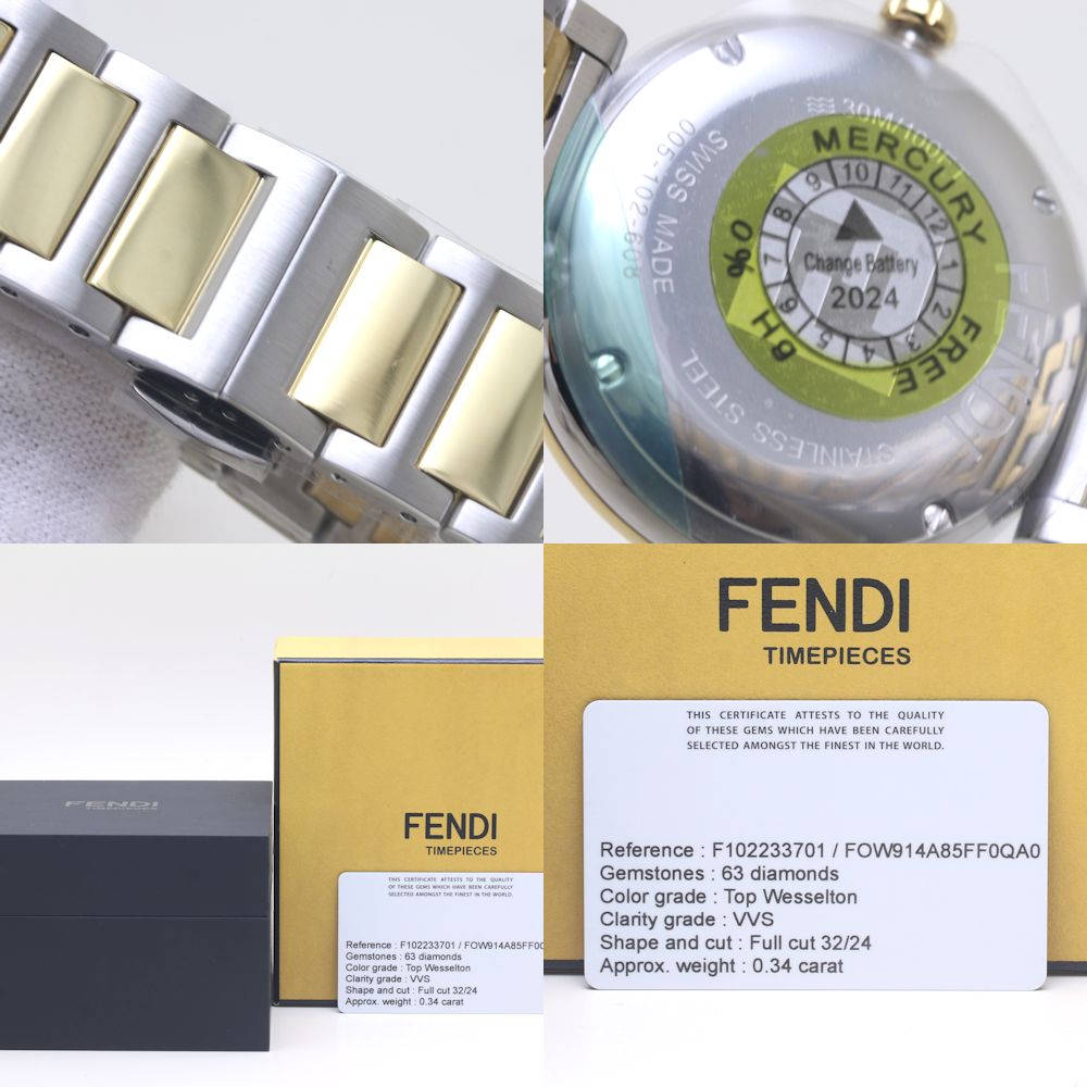 Fendi Forever Quartz Watch F102233701