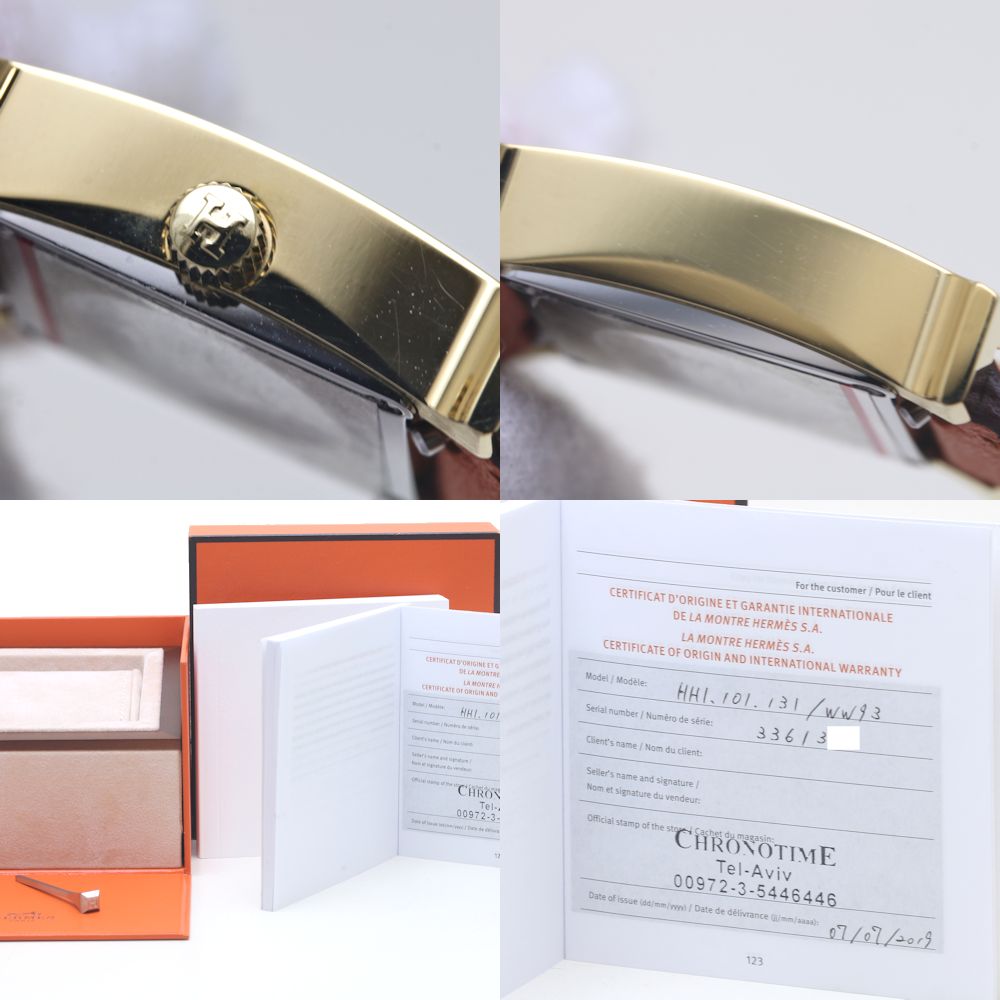 Hermes H Watch Mini Stainless Steel Leather