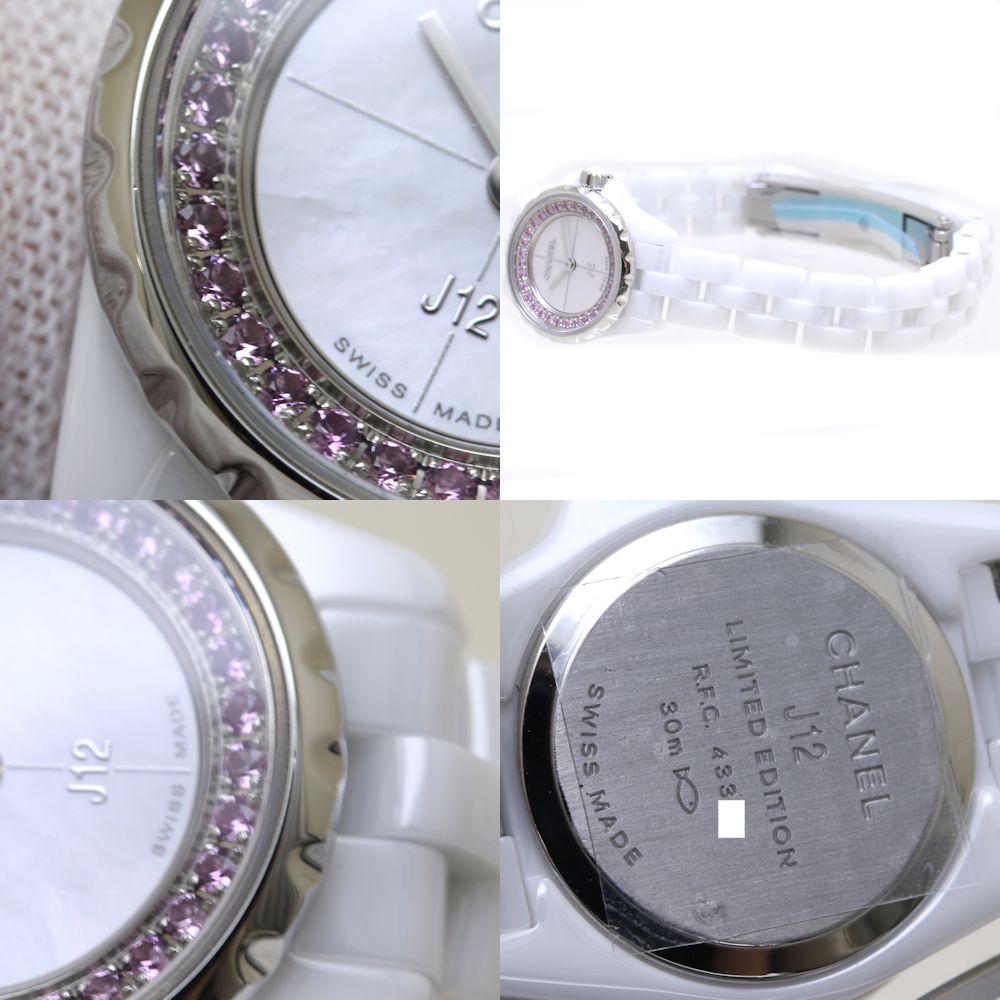 Chanel J12 Collector XS Pink Sapphire Watch