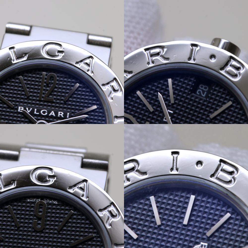 Bvlgari Stainless Steel Quartz Watch BB23BSSD/N