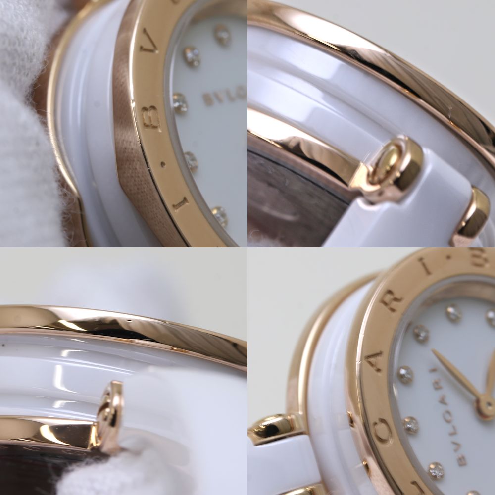 Bvlgari B.zero1 Pink Gold Diamond Quartz Watch