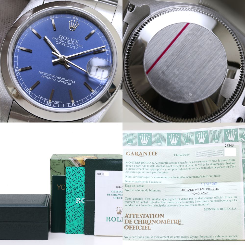 Rolex Datejust 78240 Stainless Steel Watch